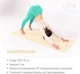 Коврик для фитнеса Up & Forward 183x61x0.6 см TPE Melon (UF-9030) - изображение 6