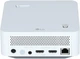 Проектор LG PF510Q Full HD Wi-FI Bluetooth - изображение 5