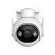 WiFi камера Imou Cruiser 2 (IPC-GS7EP-3M0WE) 3MP (1226) - изображение 1