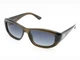 Поляризационные очки StyleMark L2595C - изображение 1