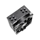 Кулер процессорный ID-Cooling SE-224-XTS - изображение 3