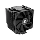Кулер процессорный ID-Cooling SE-226-XT Black - изображение 1