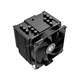 Кулер процессорный ID-Cooling SE-226-XT Black - изображение 4