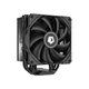 Кулер процессорный ID-Cooling SE-224-XTS Black - изображение 2