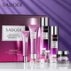 Набір косметики для догляду 9в1 Sadoer Grape Seed 9in1 з екстрактом олії виноградних кісточок - зображення 1
