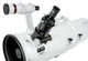 Телескоп Bresser Messier NT-203/ 1000 Hexafoc EXOS-2/EQ5 (4703108) - изображение 4