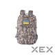 Рюкзак туристический 2E Tactical 36L Light Camouflage (2E-MILTACTBKP-Y36L-ACU) - изображение 6