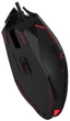 Миша A4Tech ES7 Bloody USB Stone black (4711421980128) - изображение 6