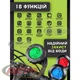 Велокомп'ютер Bicycle Computer M997 водонепроникний бездротовий одометр велосипедний спідометр з 3-кольоровим підсвічуванням дисплея 20 функцій чорний - зображення 2