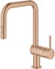 Смеситель кухонный GROHE Minta 32322DL2 - изображение 2