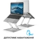 Підставка для ноутбука OfficePro LS610 Aluminum alloy - зображення 18