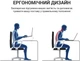 Підставка для ноутбука OfficePro LS610 Aluminum alloy - зображення 19
