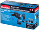 Аккумуляторный перфоратор Makita DHR281Z без аккумулятора и зарядного устройства - изображение 11