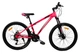 Велосипед CrossBike 24 Everest Рама-11 pink - изображение 1