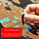 Скретч карта світу My Map Black edition mini ENG 61*41 см - изображение 5