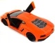 Машинка трансформер Lamborghini Оранжевый радиоуправляемая (SH779267) - изображение 2