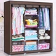 Складной шкаф STORAGE WARDROBE 175 х 130 х 45 см Коричневый каркасный тканевый (SH778422) - изображение 1