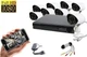 Камера видеонаблюдения DVR 6145AHD-P8 (SH771197) - изображение 1