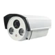 Вулична камера відеоспостереження 4mp\3.6mm CAMERA UKC CAD 925 AHD (SH771187) - зображення 5