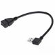 Кабель переходник USB 3.0 M/F (папа-мама) Alitek Правый Right, 23 см (48687) - изображение 3