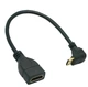 Кабель кутовий адаптер Mini HDMI - HDMI (M/F) 1080P, 16 см (Down) (48689) - зображення 1