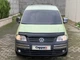 Дефлектор капота (EuroCap) для Volkswagen Caddy 2004-2010рр. - зображення 3