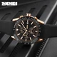 Чоловічий годинник Skmei 9253PRGBK Rose Gold-Black Sil - изображение 3