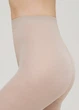 Кольорові колготки з мікрофібри Samba 1 40d Giulia 3 beige (6000003422995) - изображение 3