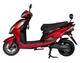 Електроскутер ATLAS Spider Lithium Red - изображение 1