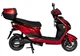 Електроскутер ATLAS Pegas Lithium Red - зображення 2