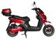 Електроскутер ATLAS Fox Red - зображення 2