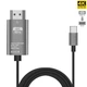 Кабель USB Type-C – HDMI 1.8м 4К Thunderbolt 3 для Apple MacBook - изображение 1
