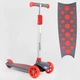Самокат триколісний LK-52003 Best Scooter СВІТЛО ДЕКИ, КОЛІС І ДИСКІВ, знімне кермо - изображение 1