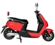 Електроскутер Atlas Beetle Red - зображення 2