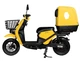 Електроскутер ATLAS Bee Yellow - зображення 2