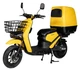 Електроскутер ATLAS Bee Yellow - зображення 1