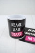 Подарочный бокс "Ведьмы не стареют", подарок для подруги, девушки или жены на День Рождения. - изображение 5