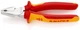 Плоскогубцы Knipex комбинированные особой прочности 180 мм (02 06 180) - изображение 3