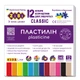 Пластилин Zibi CLASSIC Классический 12 цветов 240 г (ZB.6233) - изображение 1