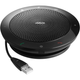Спикерфон Jabra Speak 510 MS (7510-109) - изображение 2
