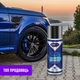 Ґрунт антикорозійний аерозоль Autotrade 500мл - зображення 2