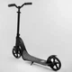Самокат двухколесный складной Best Scooter 74077 Серый - изображение 3