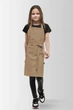 Фартук детский Latte Junior 7-12 лет Vsetex Бежевый - изображение 1