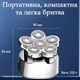 Портативная роторная электробритва машинка для стрижки водонепроницаемый триммер стайлер для влажного и сухого бритья - изображение 8