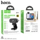 Web камера HOCO USB web camera with Audio Focus DI11 |2KHD, 4Mpx, 1.5m| - изображение 9