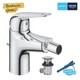 Смеситель для биде GROHE Swift 24332001 - изображение 2