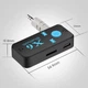 Адаптер AUX BT-X6 mini Bluetooth 4.1 приемник - изображение 4