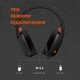 Гарнітура Canyon Ego GH-13 Black (CND-SGHS13B) - зображення 10