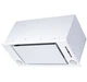 Витяжка вбудована Best Chef Smart box 1000 white 55 (OSKI55J4KR.S3.MC.KSB_BST) - изображение 1
