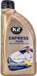 Автошампунь-концентрат K2 Express Plus (желтый) с воском 1 л - изображение 1